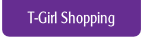T-Girl Shopping.